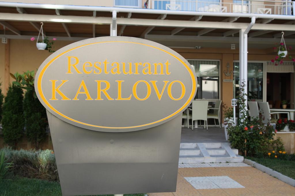 Karlovo Hotel Солнечный берег Экстерьер фото