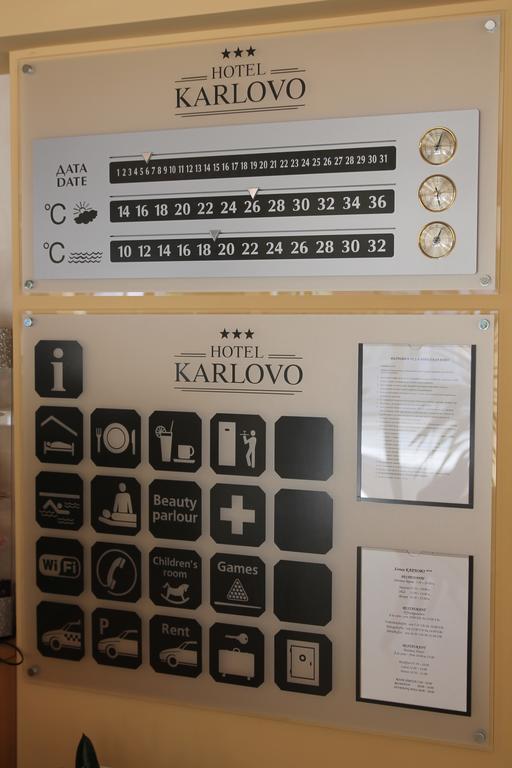 Karlovo Hotel Солнечный берег Экстерьер фото